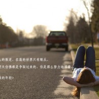 new words是什么意思译